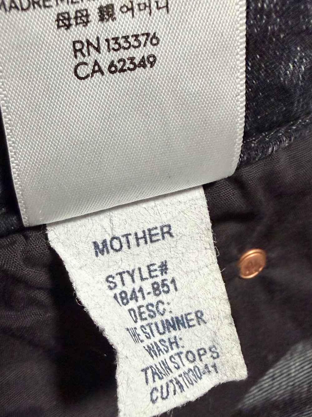 Mother Denim - The Stunner Jeans - Picture 15 of 15